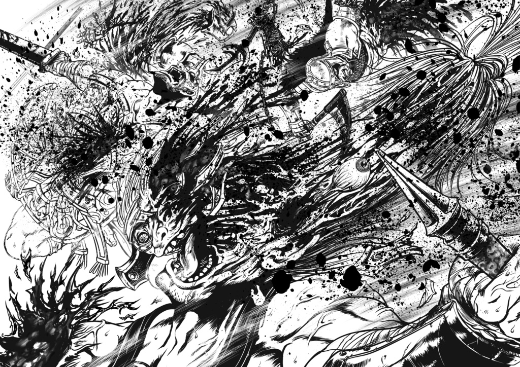 娑婆王・獄 (1) THE KING OF GLADIATORS