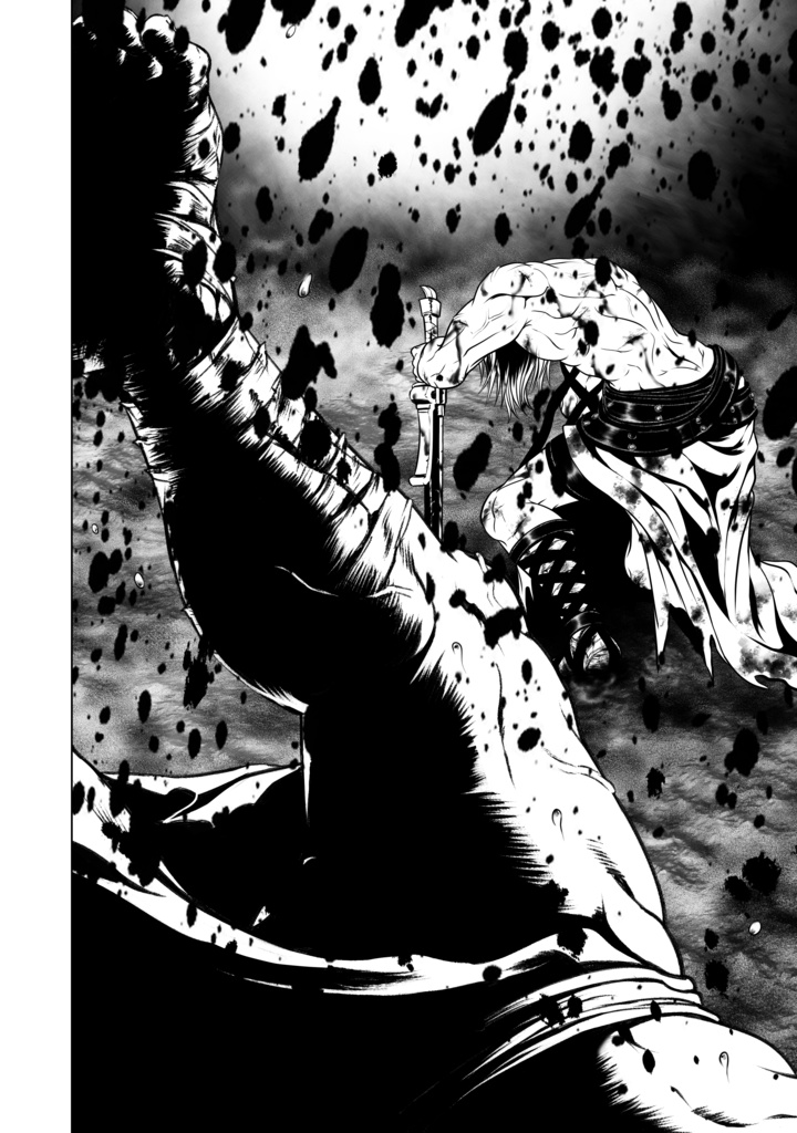 娑婆王・獄(3) THE KING Of GLADIATORS【剣の謡】編