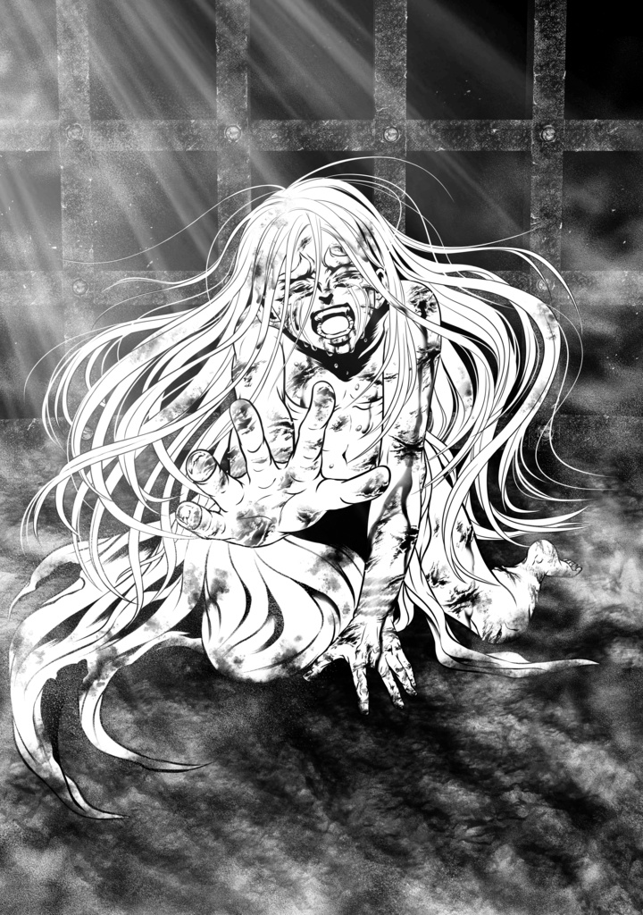 娑婆王・獄(3) THE KING Of GLADIATORS【剣の謡】編