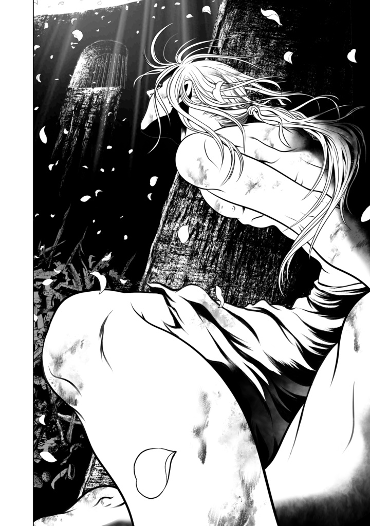 娑婆王・獄(3) THE KING Of GLADIATORS【剣の謡】編