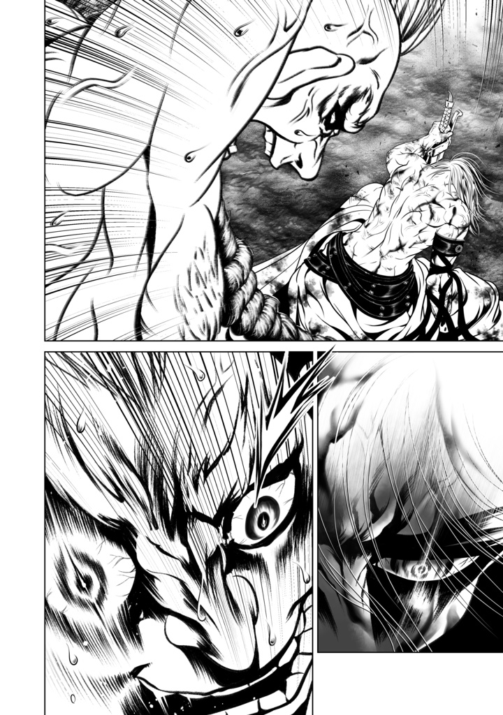 娑婆王・獄(3) THE KING Of GLADIATORS【剣の謡】編