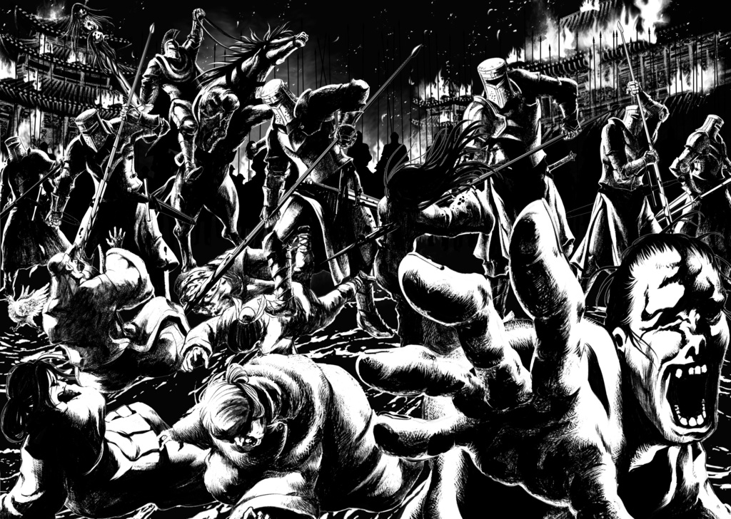 娑婆王・獄(3) THE KING Of GLADIATORS【剣の謡】編