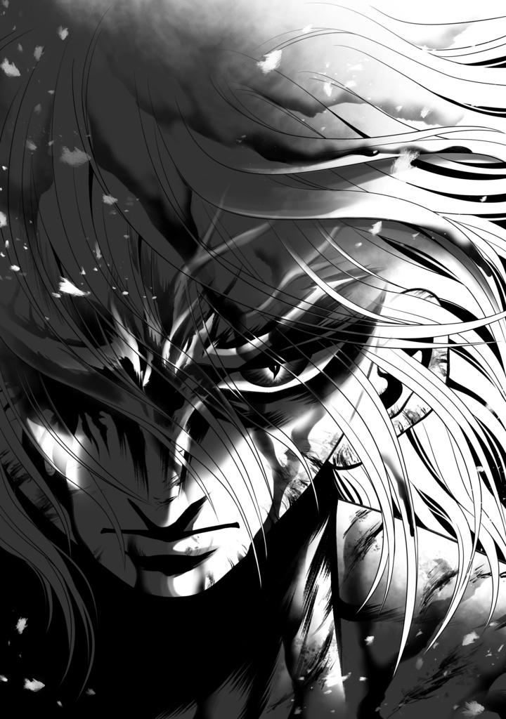 娑婆王・獄(3) THE KING Of GLADIATORS【剣の謡】編