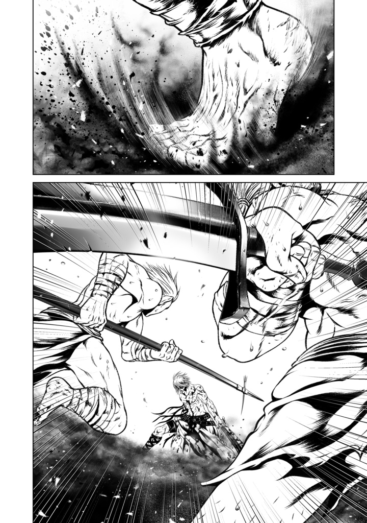 娑婆王・獄(3) THE KING Of GLADIATORS【剣の謡】編