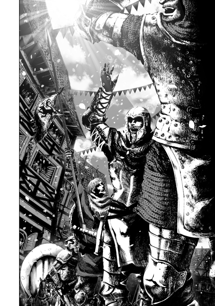 娑婆王・獄(3) THE KING Of GLADIATORS【剣の謡】編