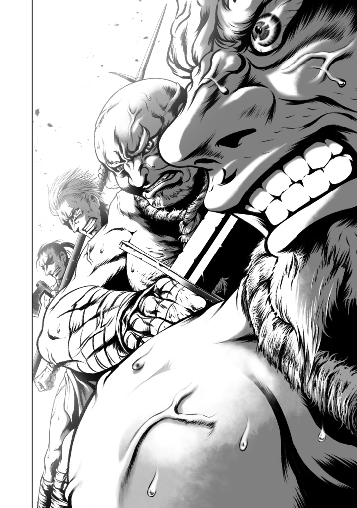 娑婆王・獄(3) THE KING Of GLADIATORS【剣の謡】編