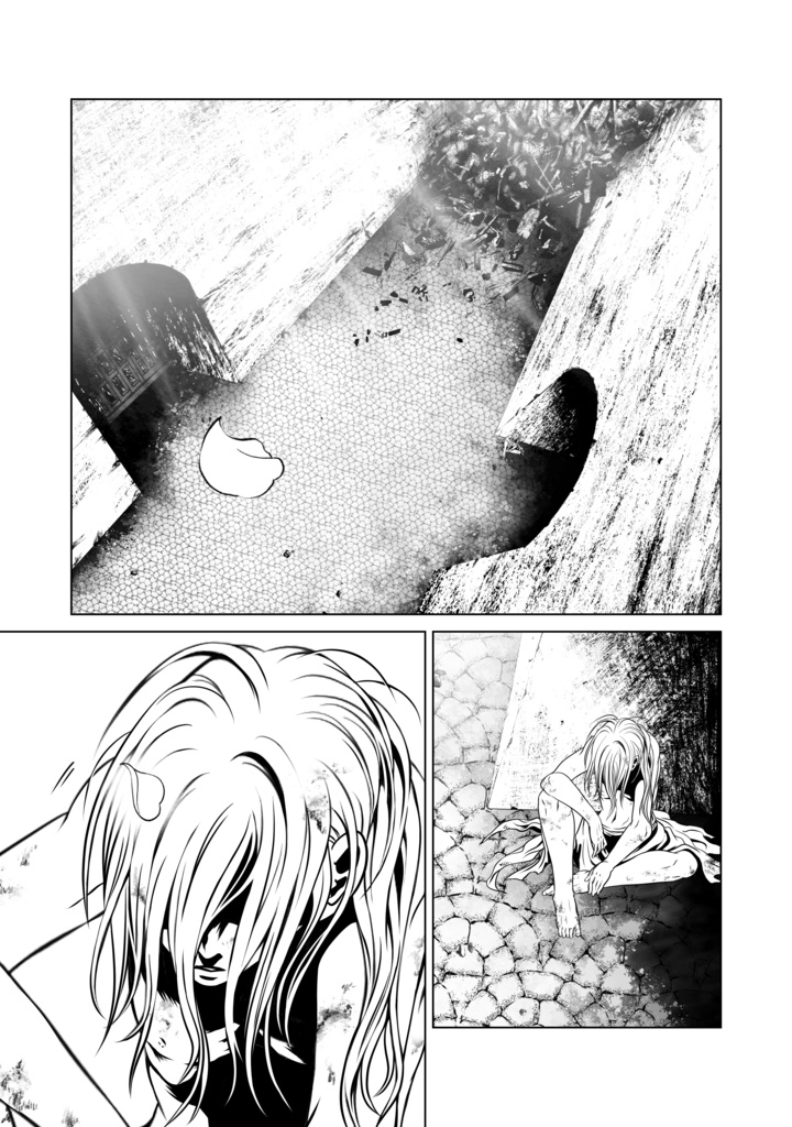 娑婆王・獄(3) THE KING Of GLADIATORS【剣の謡】編