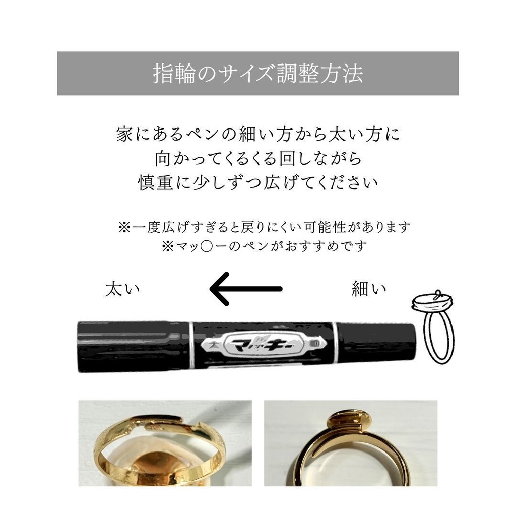 夢女子のためのセミオーダーリング【花言葉×推しの色】