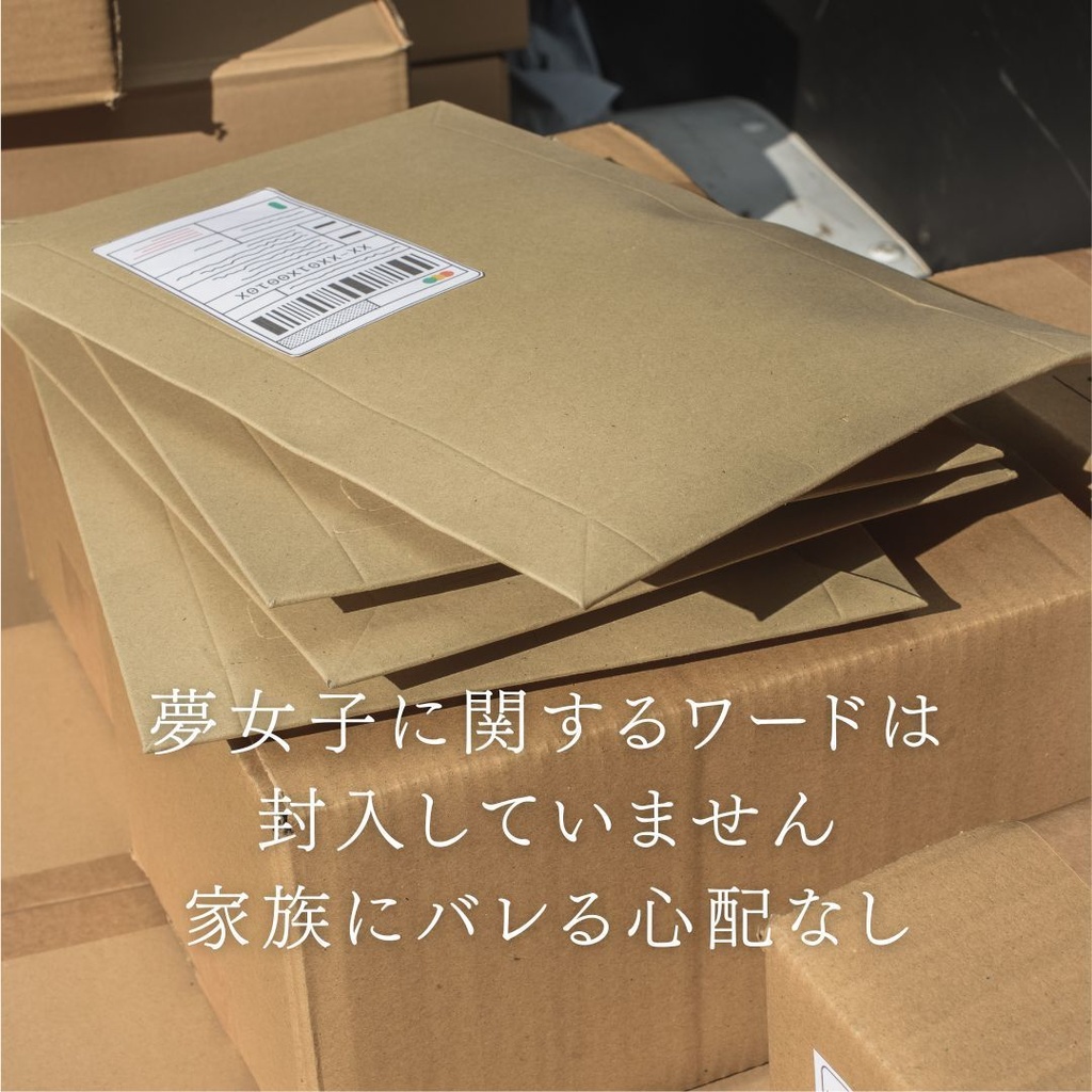 夢女子のためのセミオーダーリング【花言葉×推しの色】