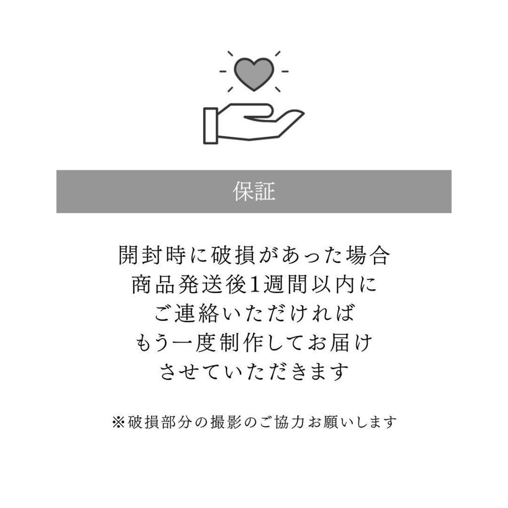 夢女子のためのセミオーダーリング【花言葉×推しの色】