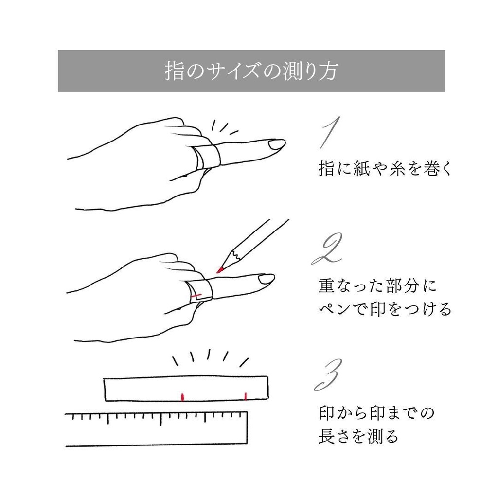 夢女子のためのセミオーダーリング【花言葉×推しの色】