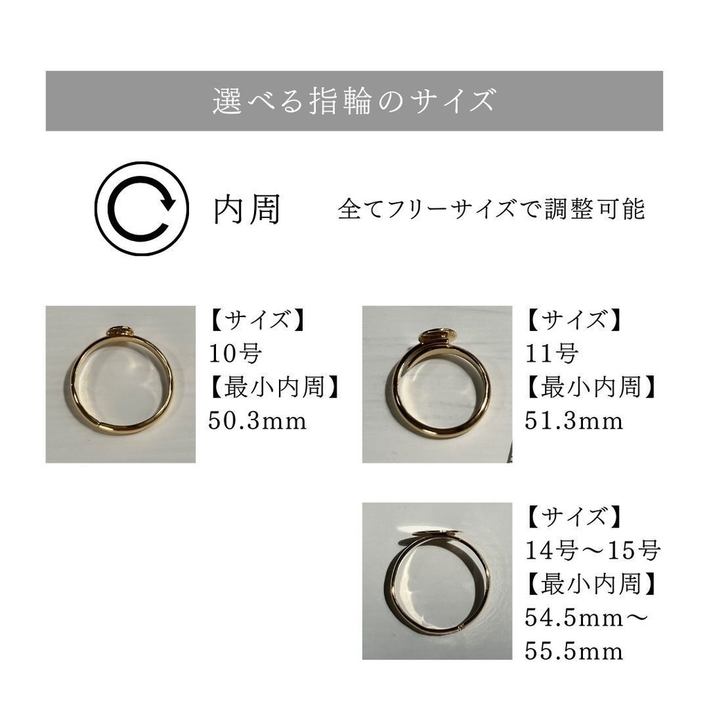 夢女子のためのセミオーダーリング【花言葉×推しの色】