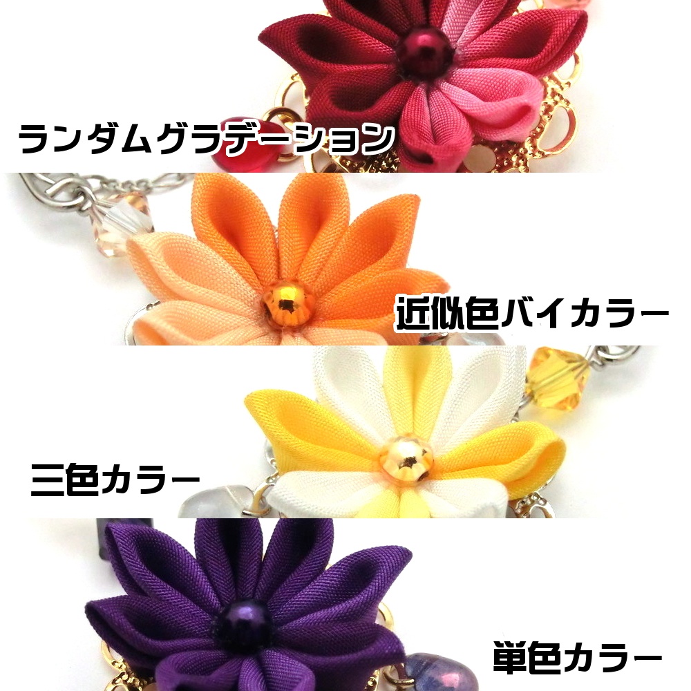 つまみ細工 オリジナルイヤーフック オーダー