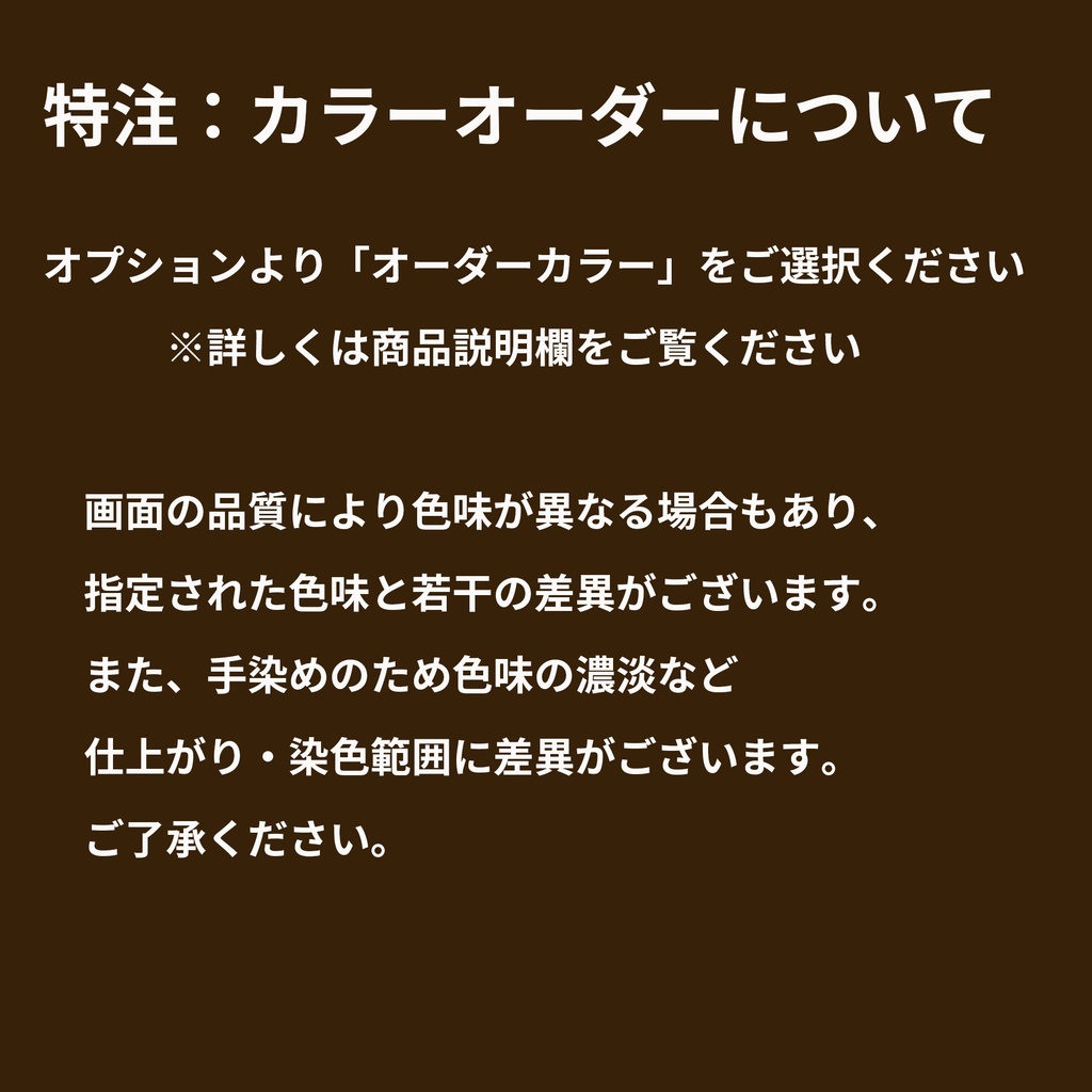 つまみ細工髪飾り 推し色カラーオーダー可 #002 成人式 七五三 浴衣 着物