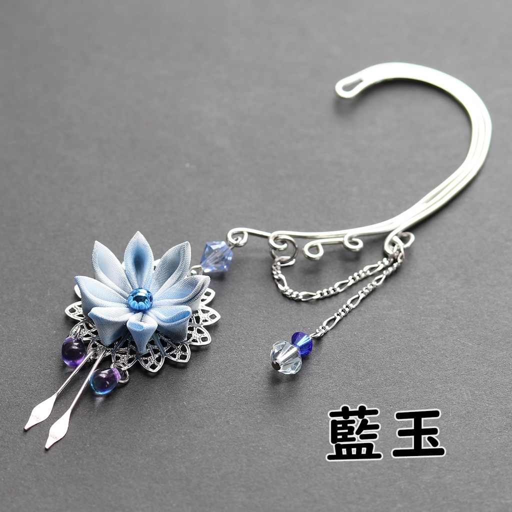 2秒で可愛いイヤーフック<スモーキーシリーズ>