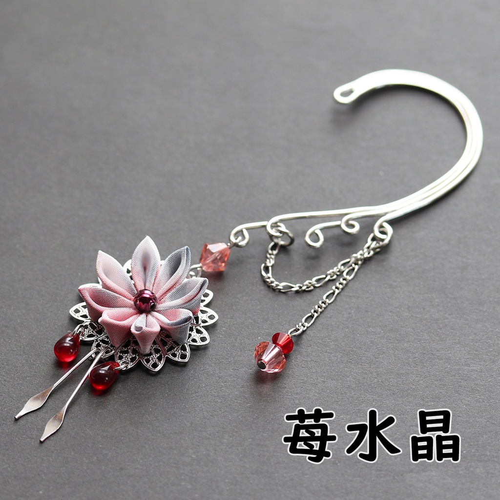 2秒で可愛いイヤーフック<スモーキーシリーズ>