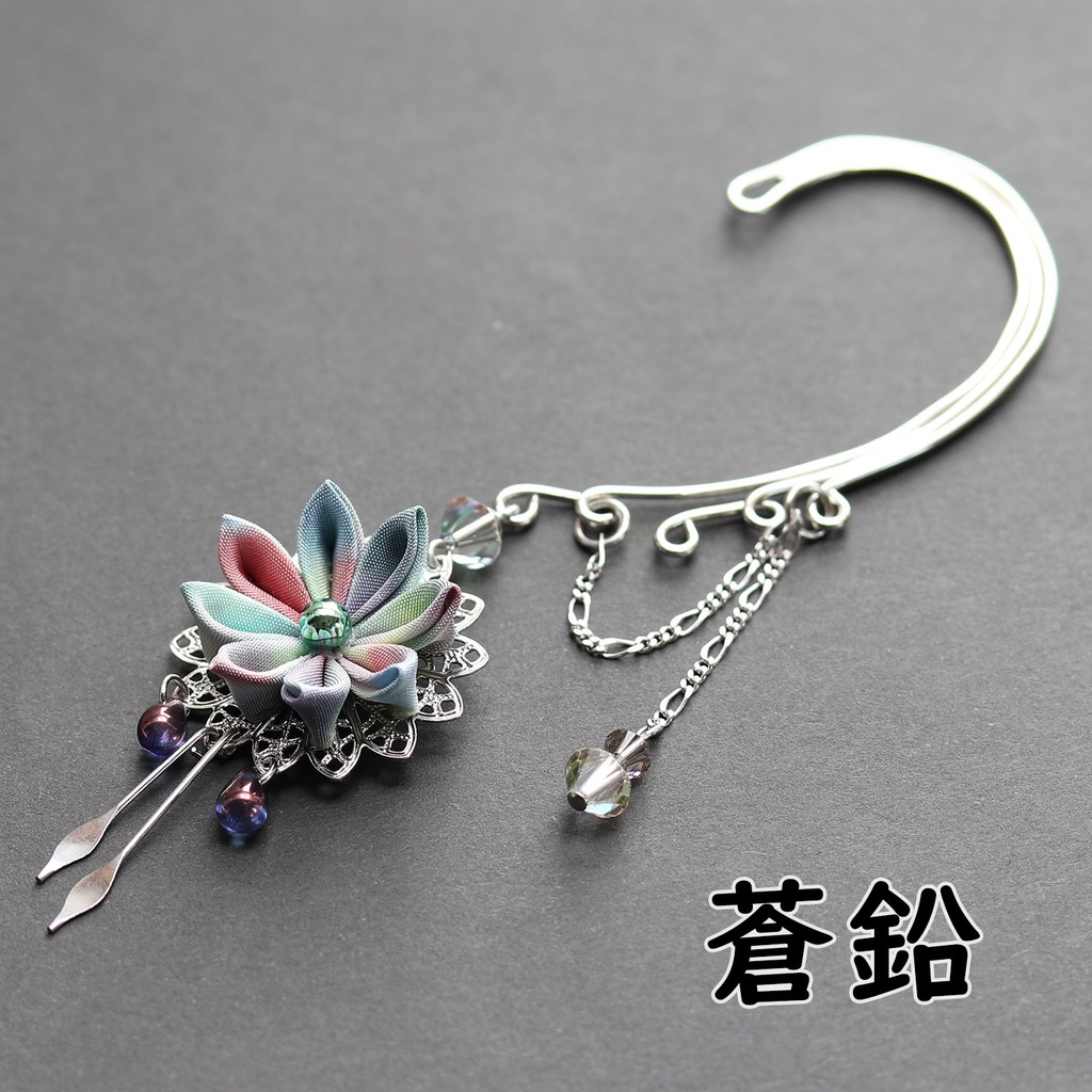 2秒で可愛いイヤーフック<スモーキーシリーズ>