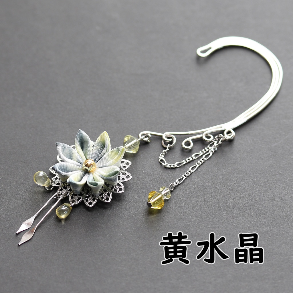 2秒で可愛いイヤーフック<スモーキーシリーズ>