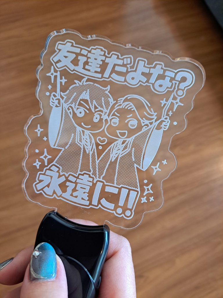 アルバス&スコーピウスのアクリルペンライト