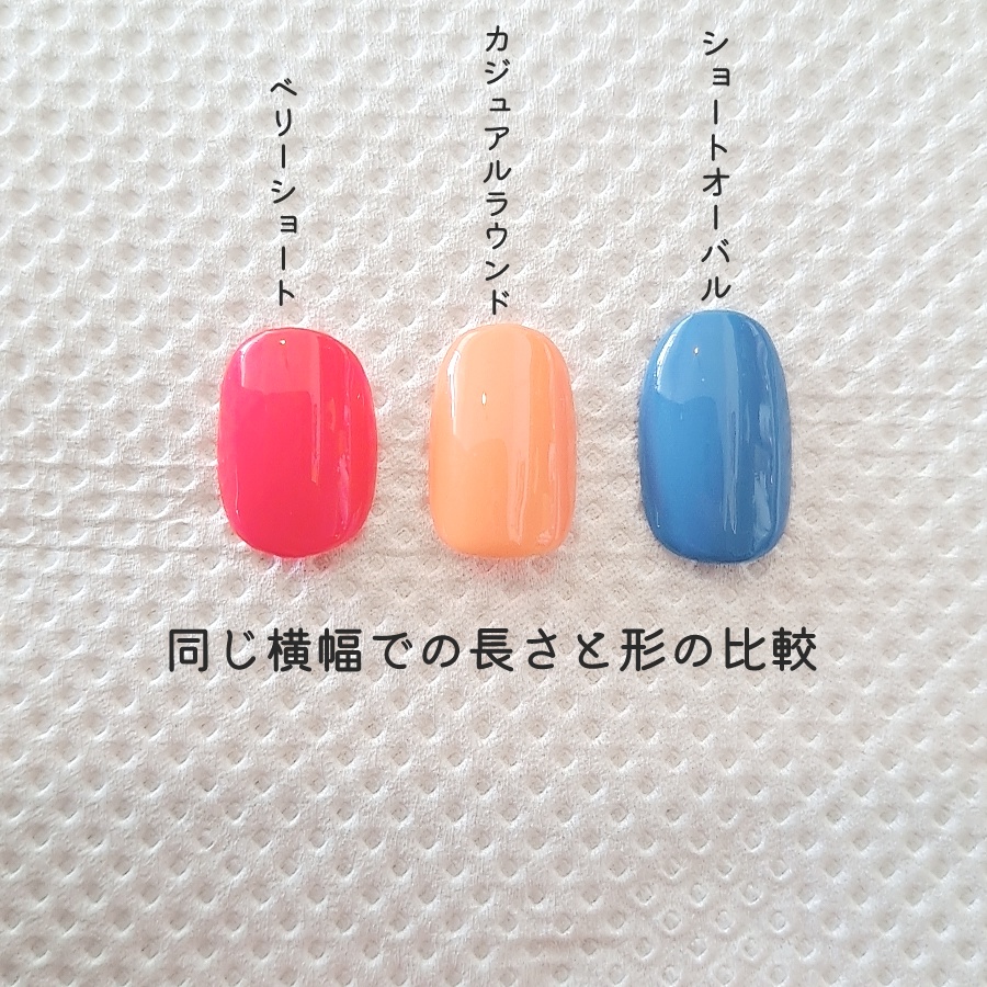 レイブンクロー風ネイルチップ