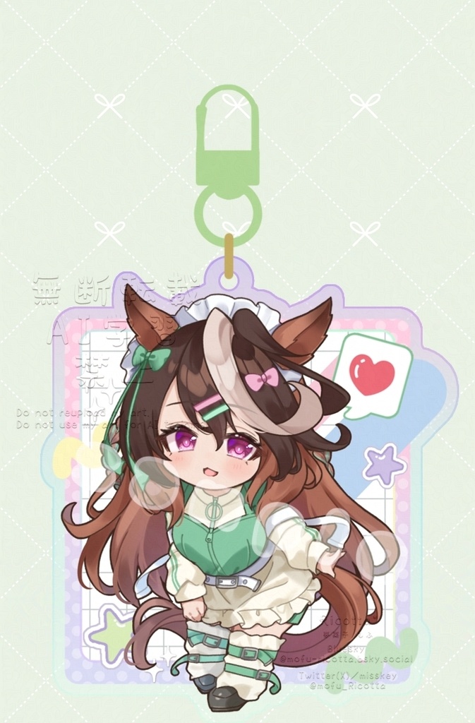 【C107 新作】Cute♡Jersey オーロラアクキー