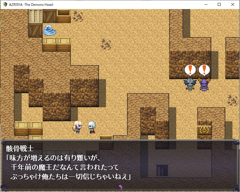 AZRISYA - The demons head - DEMO
