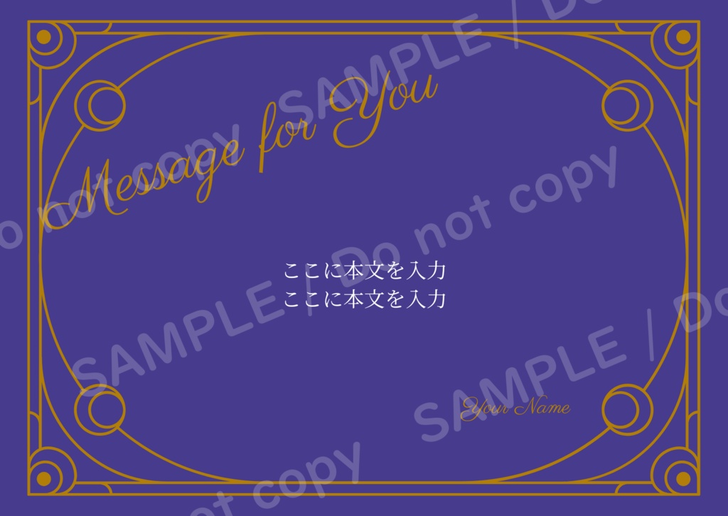 【Canvaテンプレ】🌌 星空のタロット鑑定書フォーマット | プロ仕様・即日納品 | DL商品