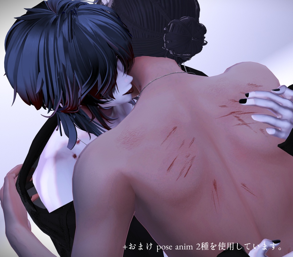 【水瀬-Minase-専用】Loved texture+α♥1人限定でシェア可能♥