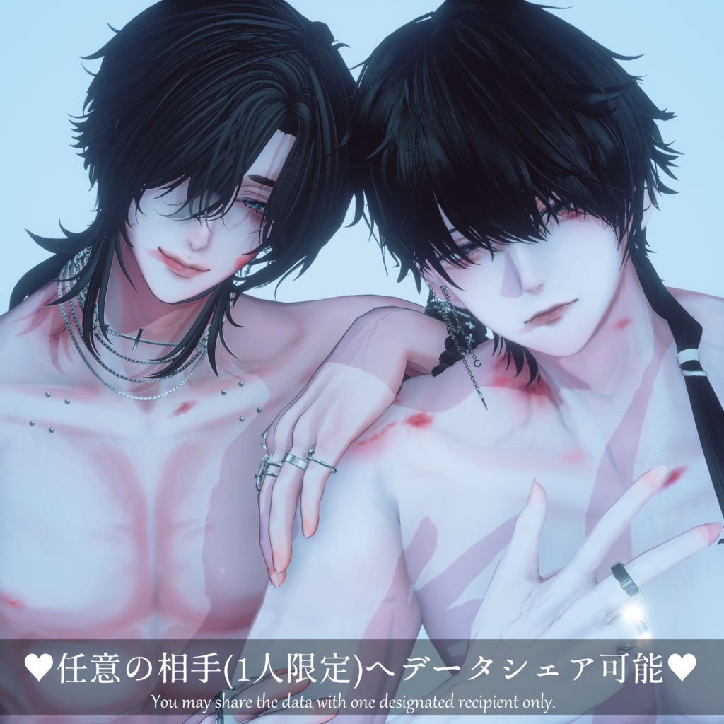 【水瀬-Minase-専用】Loved texture+α♥1人限定でシェア可能♥