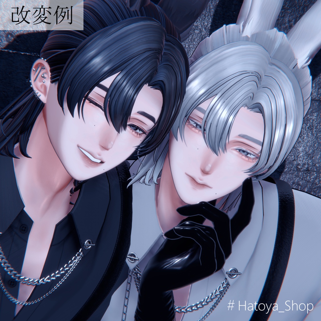 【Suzuya専用】Melt◇MakeupTexture
