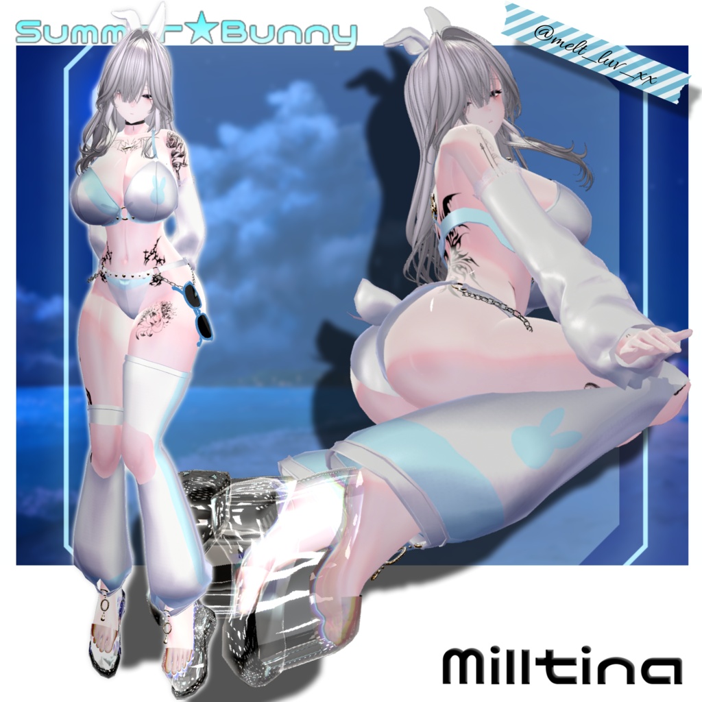 【7アバター対応】Summer★Bunny