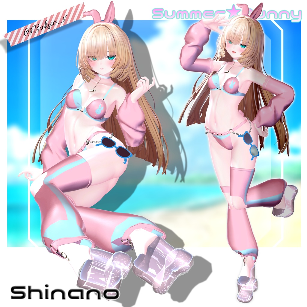 【7アバター対応】Summer★Bunny