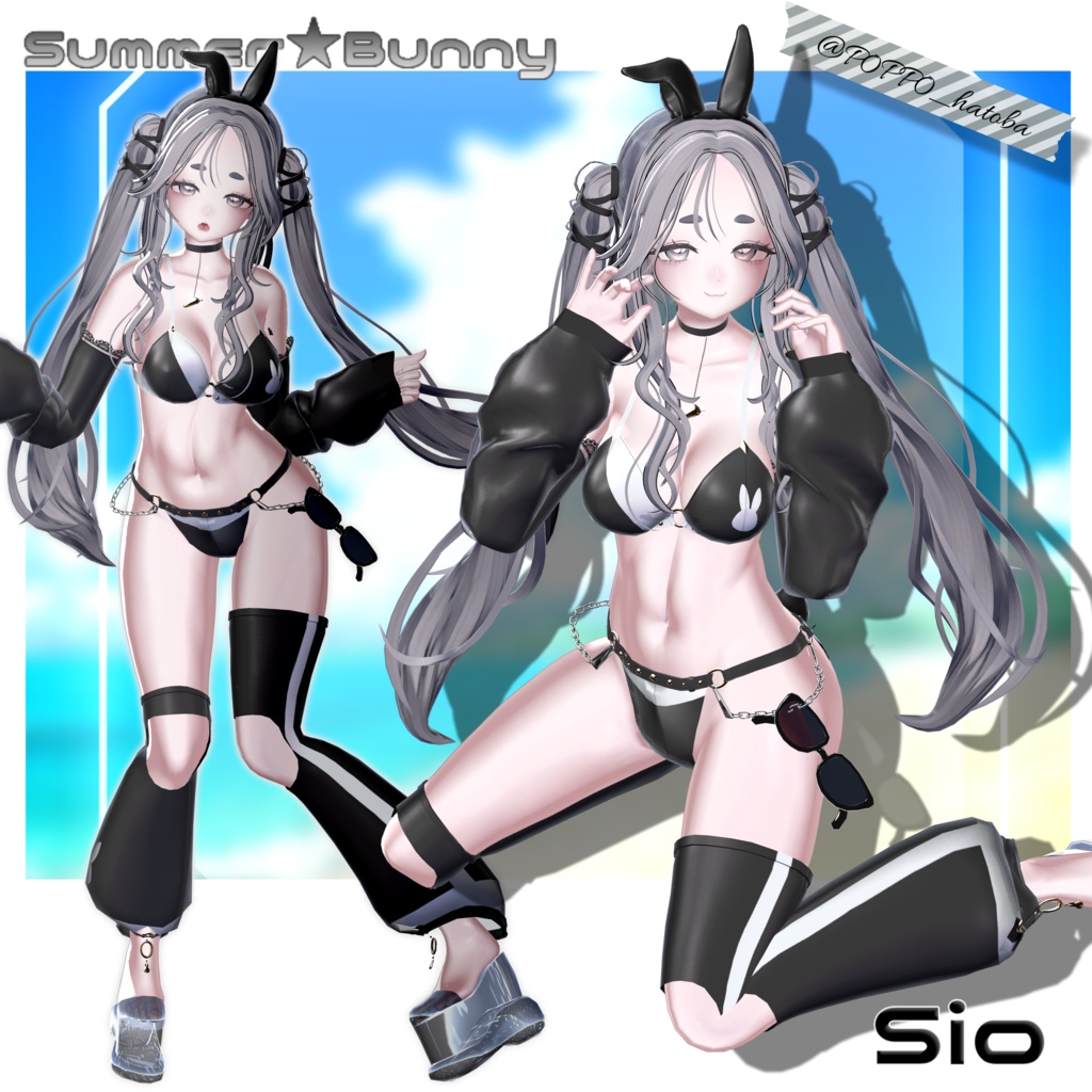 【7アバター対応】Summer★Bunny