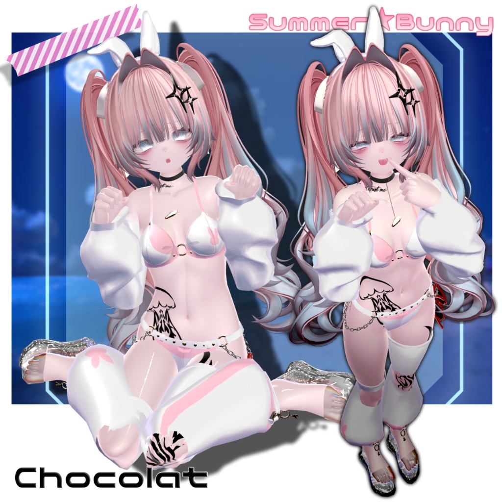 【7アバター対応】Summer★Bunny