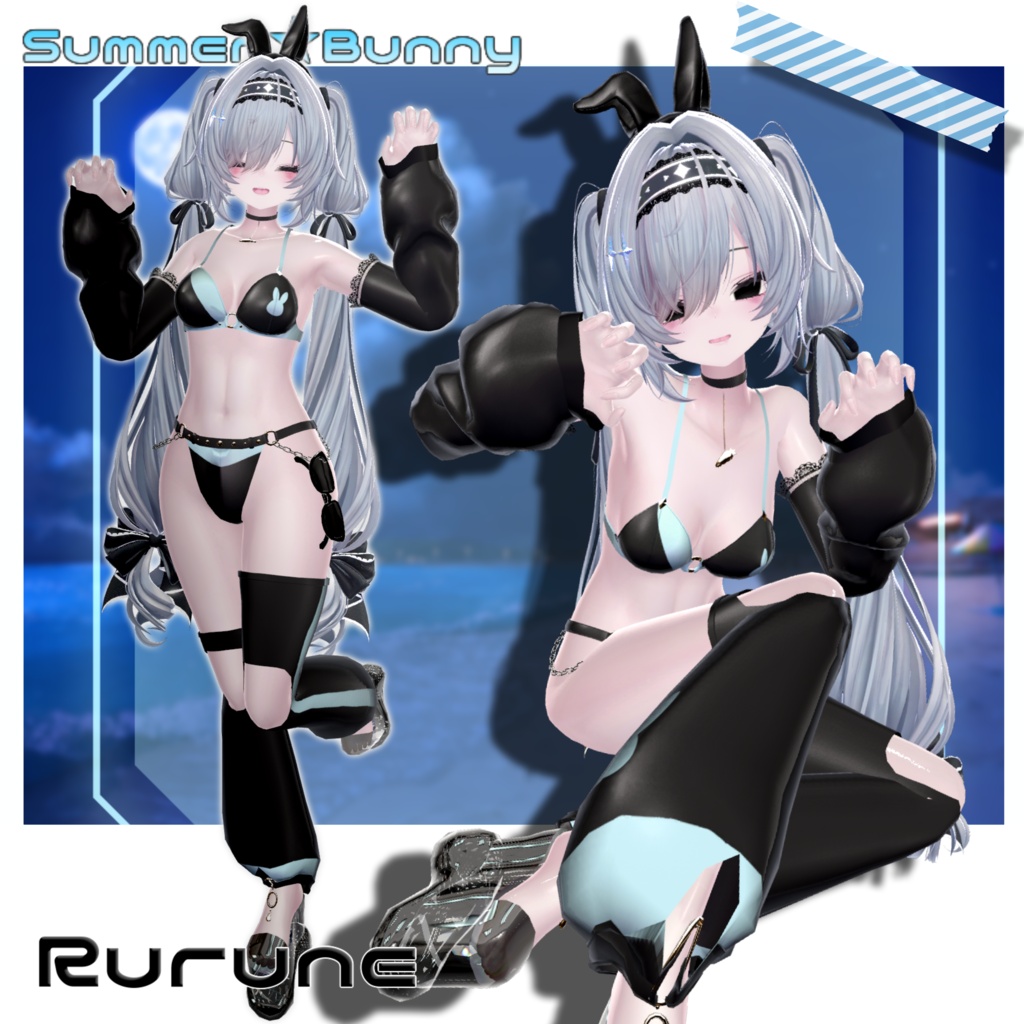 【7アバター対応】Summer★Bunny
