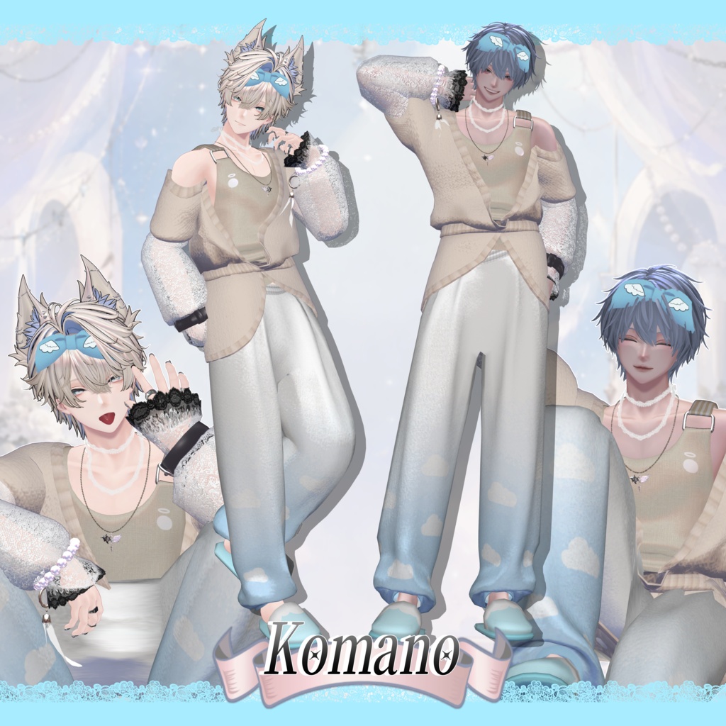 ✨SAIL✨【8アバター対応】😈Silent Pact👼