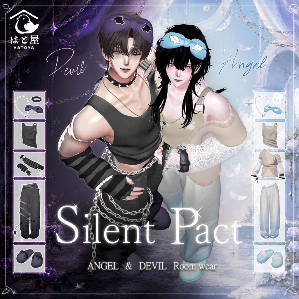 ✨SAIL✨【8アバター対応】😈Silent Pact👼