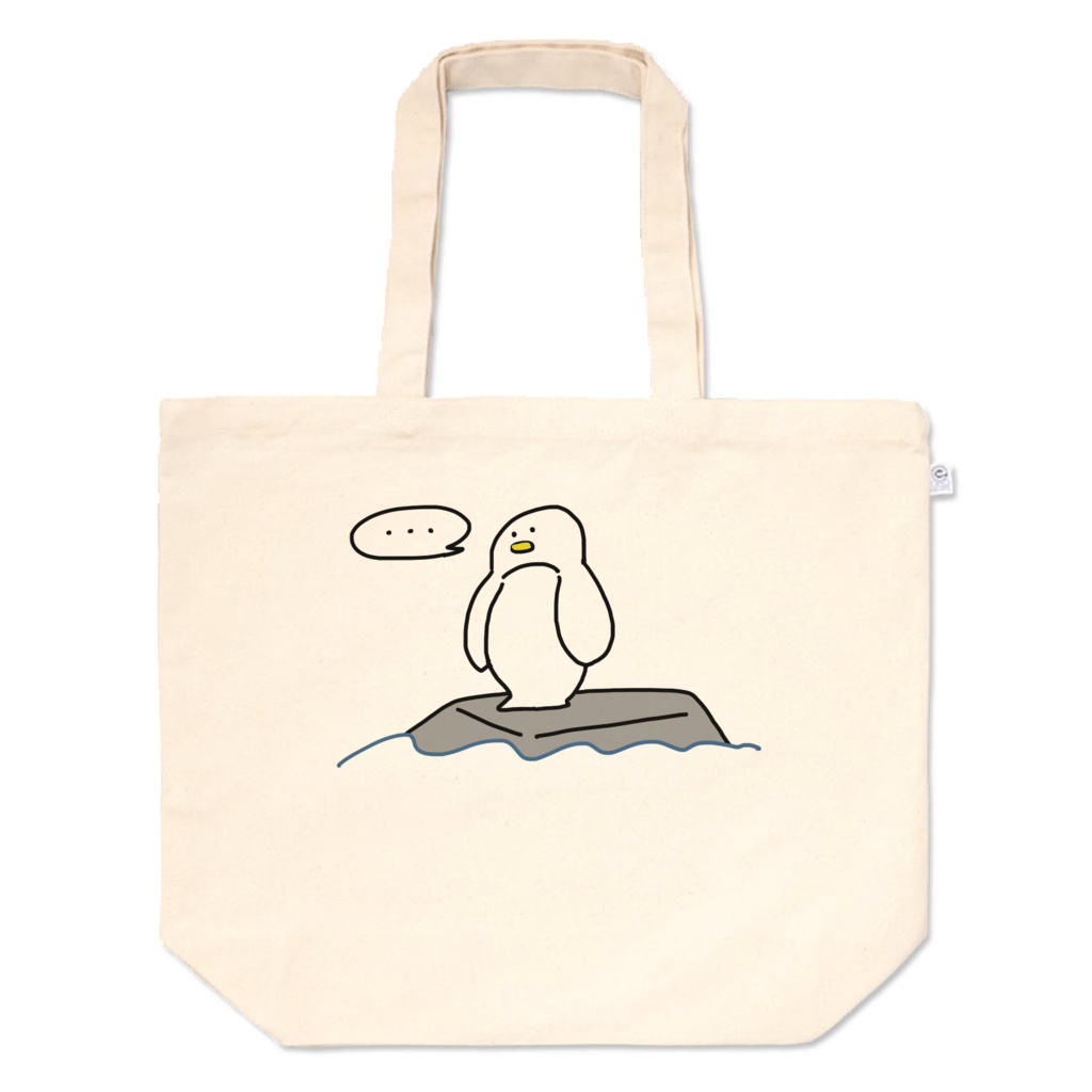 取り残されたペンギンのトートバッグ