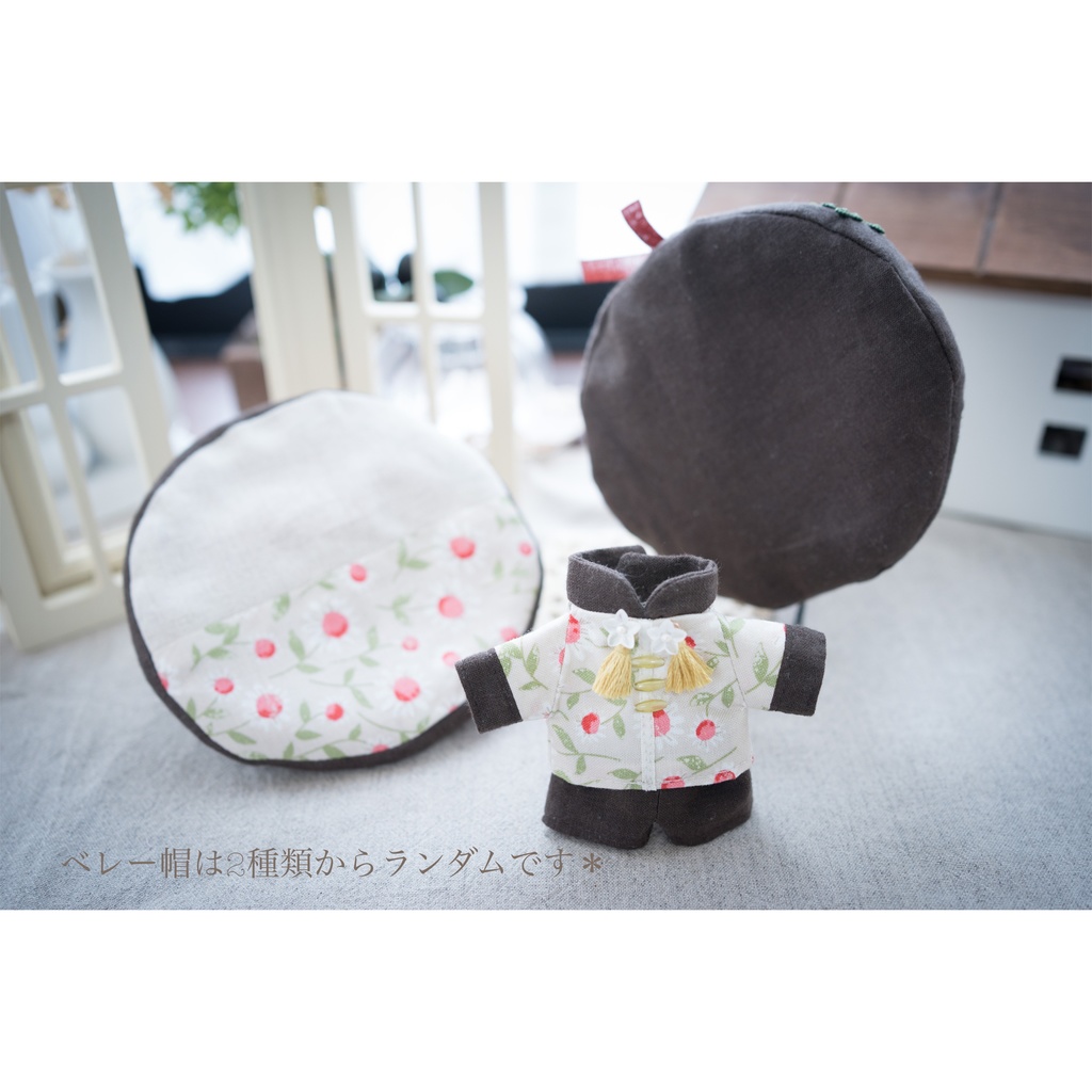 チャイナ風お洋服セット