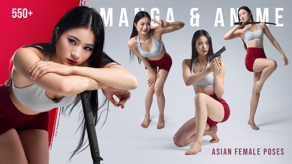 550+ Manga and Anime Asian Female Poses｜アジア系女性モデルの漫画・アニメポーズ集｜マンガ・アニメ作画資料550枚以上