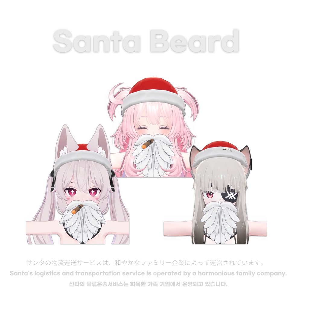 【50%常時割引】革クラブのサンタマフィア/Leather Club's Santa Mafia