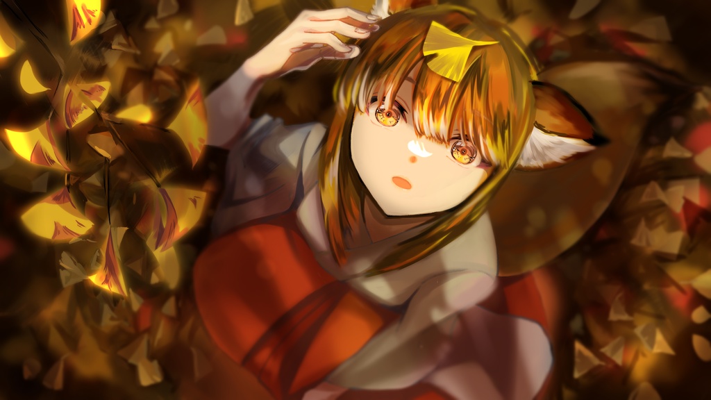 【イラスト無料配布】銀杏