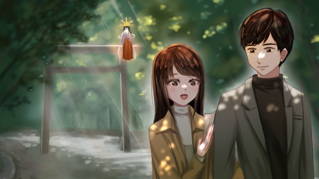 森、あるいは伊勢神宮