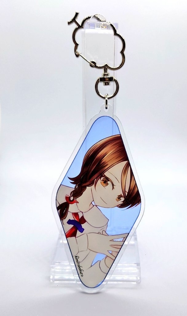 アクリルキーホルダー【キタカミ】