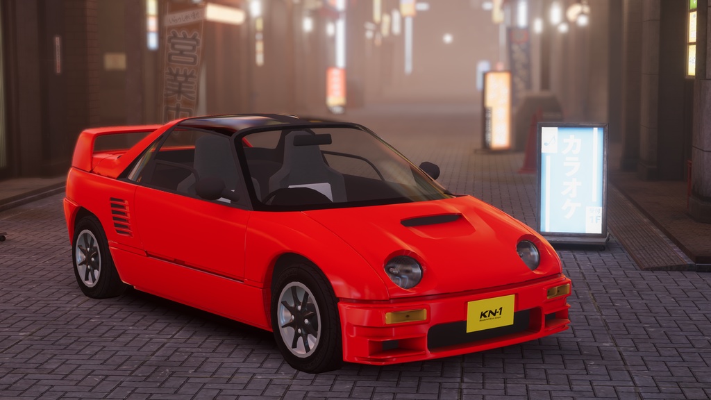 KN-1用ボディキット 『MZSP』