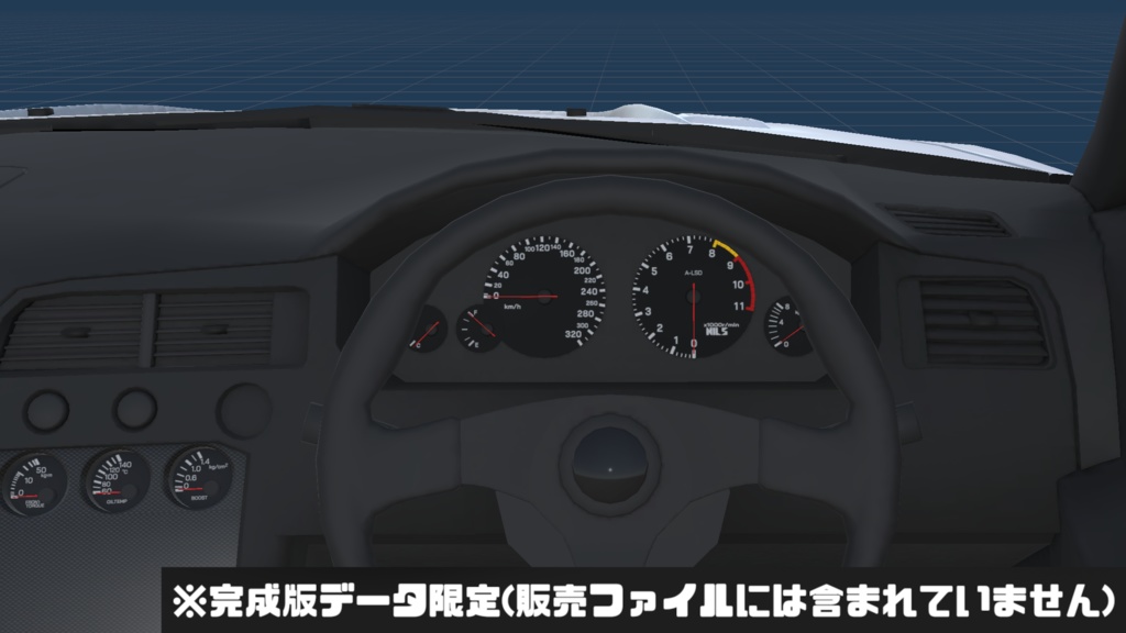 TypeMR33用ボディキット 『TypeBCR33』