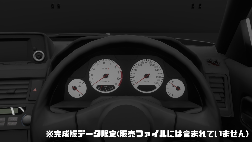 GtTR34用ボディキット 『TypeBR34』