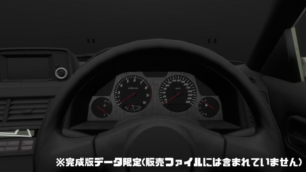 GtTR34用ボディキット 『TypeBR34』