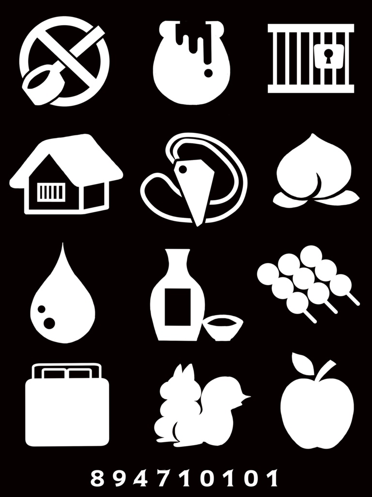 マルシェトート(ブラック)