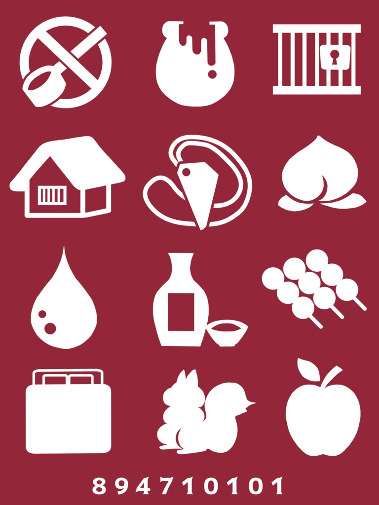 マルシェトート(ワインレッド)